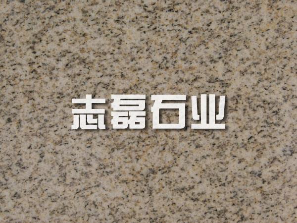 黃金麻花崗岩