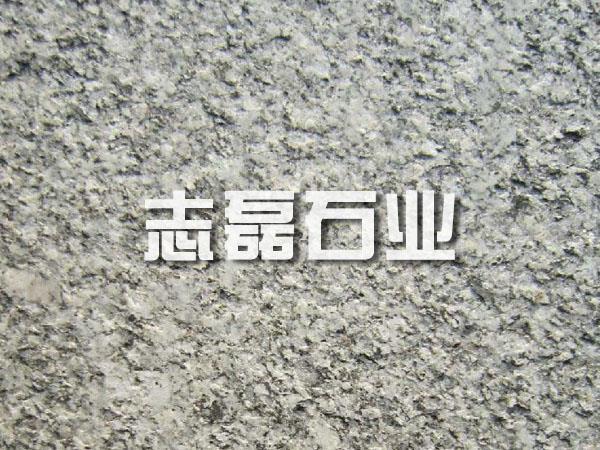棲霞灰