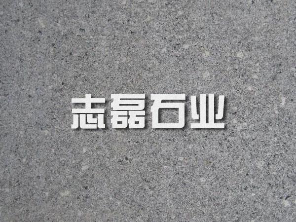 山東芝麻灰