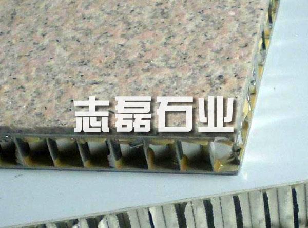 米兰新足球俱乐部材