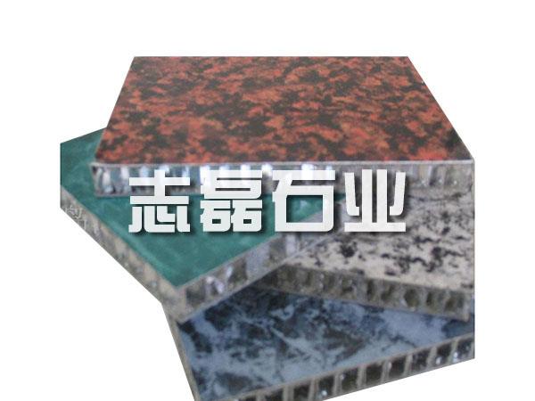 石材複合板