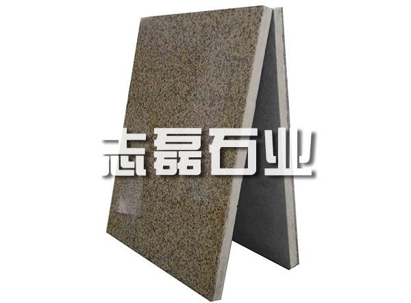 石材保溫板