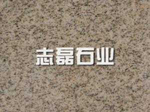 黃金麻花崗岩