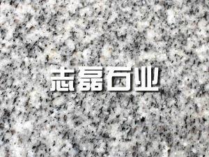 白麻荔枝麵