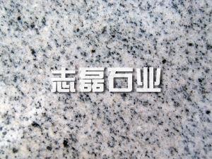 萊州白麻