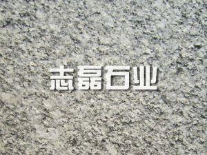 棲霞灰