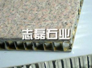 米兰新足球俱乐部