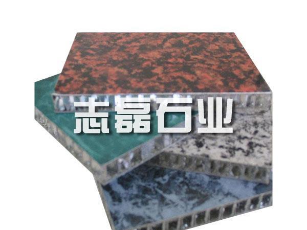 米兰新足球俱乐部