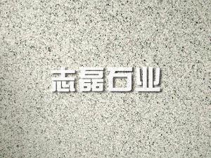 山東(dong) 白麻