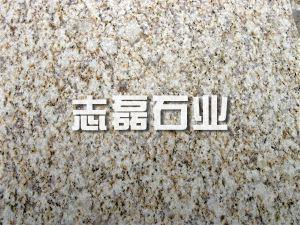 山東(dong) 黃金麻